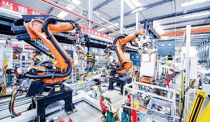 深入開(kāi)展主題教育，以智能制造裝備奮發(fā)有為推進(jìn)中國(guó)式現(xiàn)代化的貴州實(shí)踐