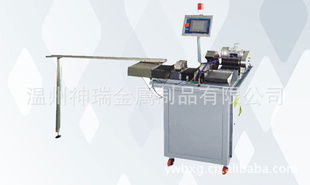 溫州神瑞金屬制品 智能制造裝備驅(qū)動(dòng)下的其他行業(yè)專用設(shè)備產(chǎn)品矩陣