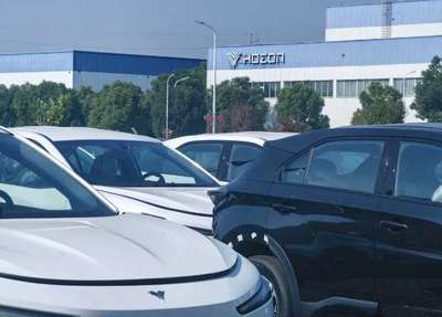 哪吒汽車困局難解，2025年能否迎來轉機？